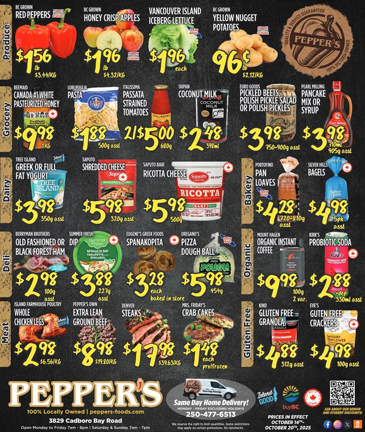 Peppers Foods Local Grocery Store, Cadboro Bay Victoria BC